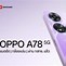 Oppo A78 5G Keluaran Tahun Berapa